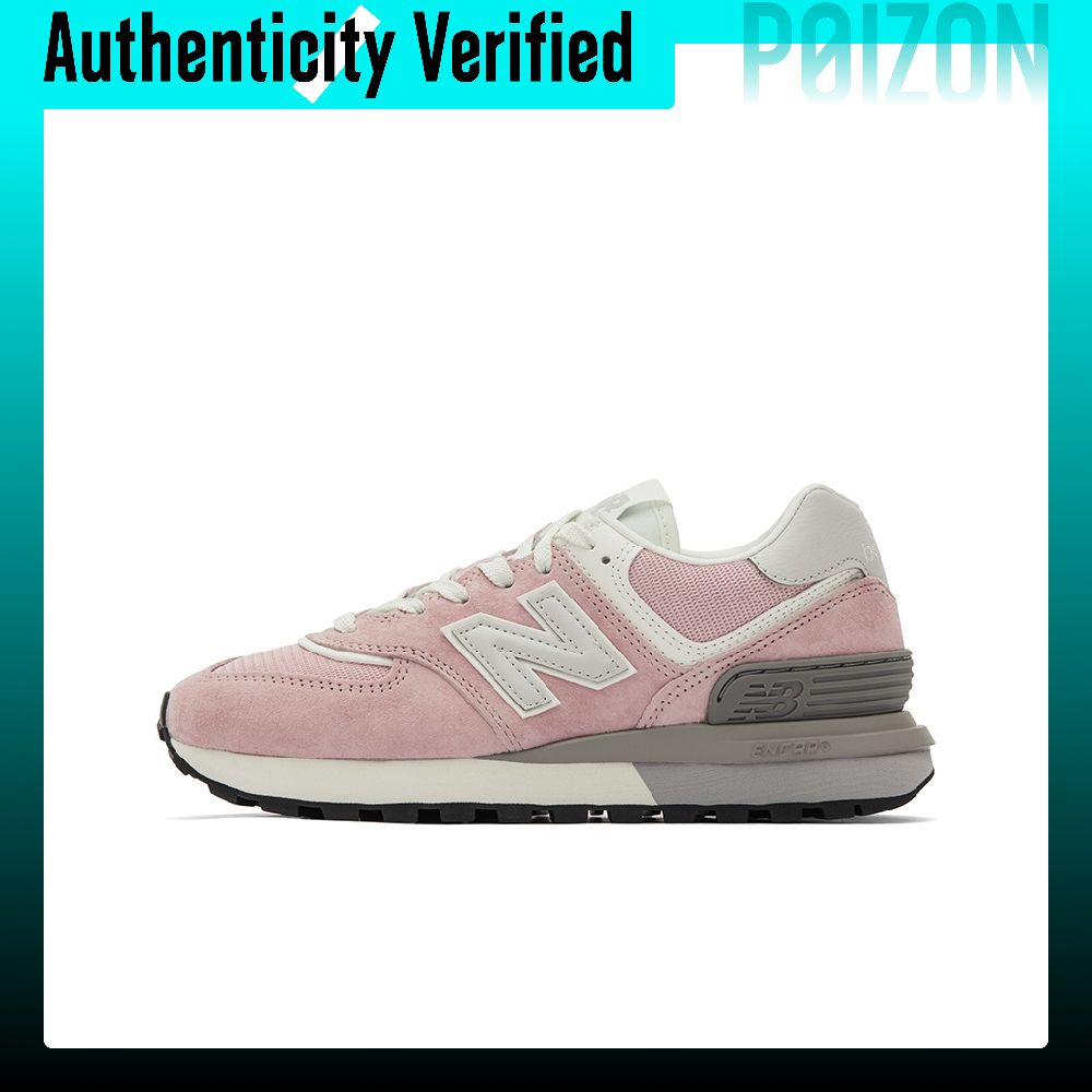 New Balance Shoes 574 - New Balance NB 574 Low-Top Casual